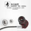 stereo-bass-in-ear-earhook-sports-running-music-enjoy-waterproof-ipx5-earphones-headset-with-mic-04 Stereo Bass In Ear Earhook Sports Running Music Enjoy Waterproof IPX5 Earphones Headset with Mic