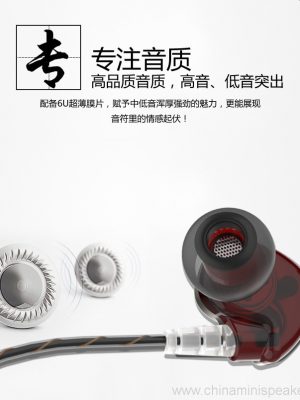 Stereo Bass In Ear Earhook Sports Running Music Enjoy Waterproof IPX5 Earphones Headset with Mic - Image 5