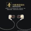 stereo-bass-in-ear-earhook-sports-running-music-enjoy-waterproof-ipx5-earphones-headset-with-mic-05 Stereo Bass In Ear Earhook Sports Running Music Enjoy Waterproof IPX5 Earphones Headset with Mic