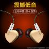 stereo-bass-in-ear-earhook-sports-running-music-enjoy-waterproof-ipx5-earphones-headset-with-mic-07 Stereo Bass In Ear Earhook Sports Running Music Enjoy Waterproof IPX5 Earphones Headset with Mic